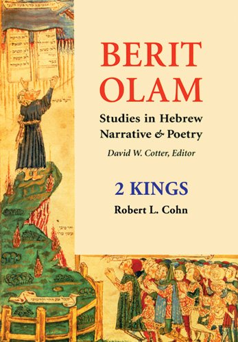 Berit Olam: 2 Kings hardcover