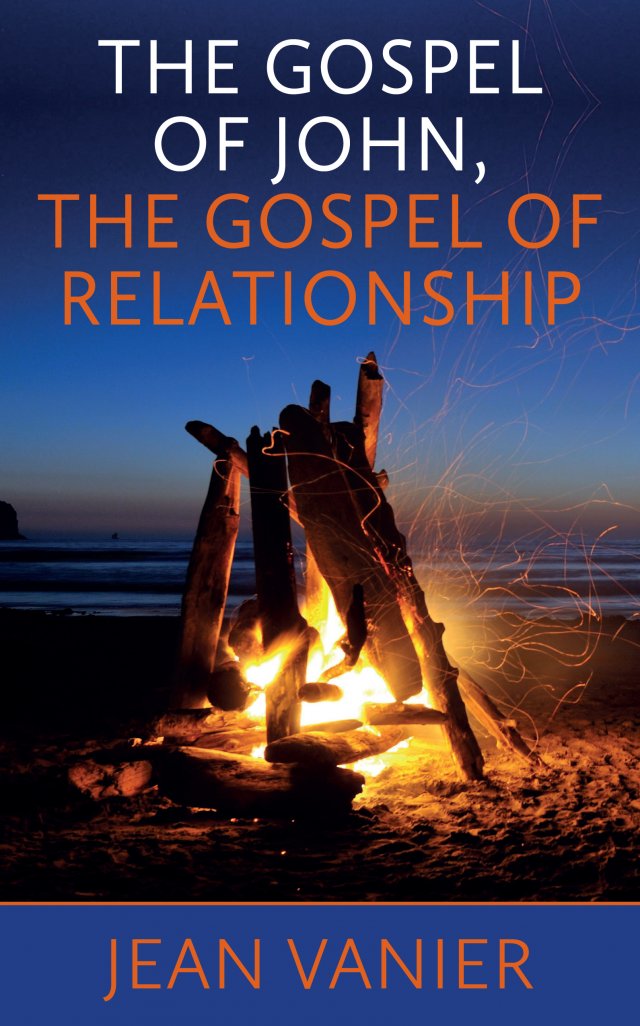 Gospel of John, The Gospel of Relationship