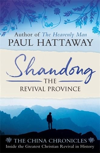Shandong: The Revival Province - The China Chronicles Volume 1